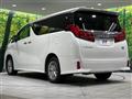 2020 Toyota Alphard Hybrid