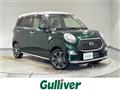 2020 Daihatsu Cast