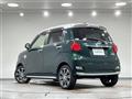 2020 Daihatsu Cast