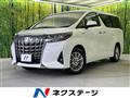 2021 Toyota Alphard Hybrid