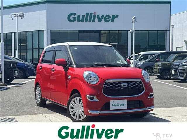 2016 Daihatsu Cast