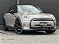 2023 BMW MINI