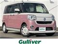 2021 Daihatsu Move Canbus