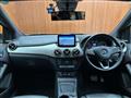 2018 Mercedes-Benz B-Class