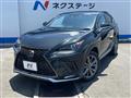 2020 Lexus NX