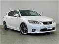 2012 Lexus CT