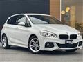 2017 BMW 2 Series