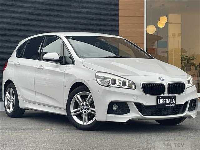 2017 BMW 2 Series