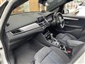 2017 BMW 2 Series
