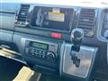 2026 Toyota Hiace Van