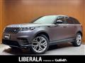 2020 Land Rover Range Rover Velar