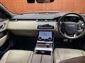 2020 Land Rover Range Rover Velar