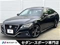 2020 Toyota Crown Hybrid