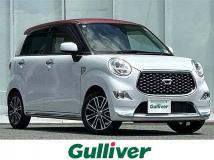 2020 Daihatsu Cast
