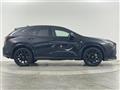 2024 Lexus NX