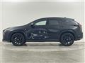 2024 Lexus NX