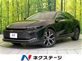 2022 Toyota Crown