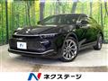 2023 Toyota Crown