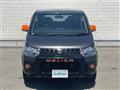 2017 Mitsubishi Delica D5