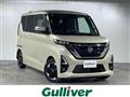 2021 Nissan ROOX