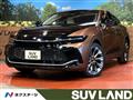 2023 Toyota Crown