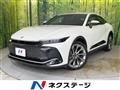 2023 Toyota Crown