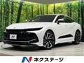 2023 Toyota Crown