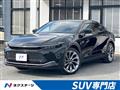 2024 Toyota Crown