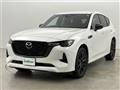 2023 Mazda Mazda Others