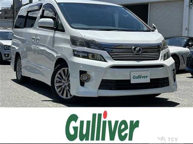 2014 Toyota Vellfire