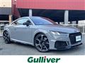 2020 Audi TT