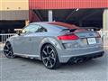 2020 Audi TT
