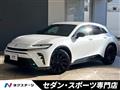2024 Toyota Crown