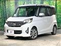 2014 Mitsubishi eK SPACE