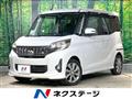 2014 Mitsubishi eK SPACE