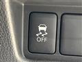 2014 Mitsubishi eK SPACE