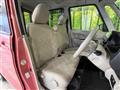 2017 Mitsubishi eK SPACE