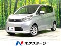 2013 Mitsubishi eK Wagon