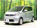 2013 Mitsubishi eK Wagon