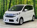 2014 Mitsubishi eK Custom