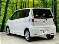 2014 Mitsubishi eK Custom