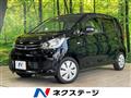 2017 Mitsubishi eK Wagon
