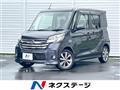 2014 Nissan DAYZ ROOX
