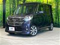 2014 Nissan DAYZ ROOX