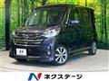 2014 Nissan DAYZ ROOX