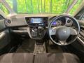2014 Nissan DAYZ ROOX