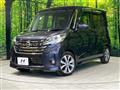 2014 Nissan DAYZ ROOX