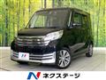 2015 Nissan DAYZ ROOX