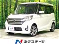 2015 Nissan DAYZ ROOX