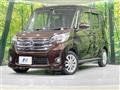 2015 Nissan DAYZ ROOX